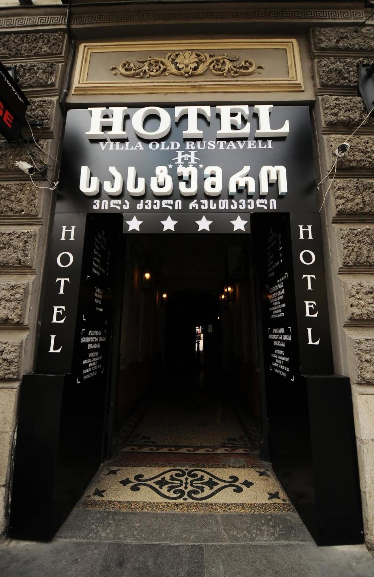 Hotel Old Rustaveli Tbiliszi Kültér fotó